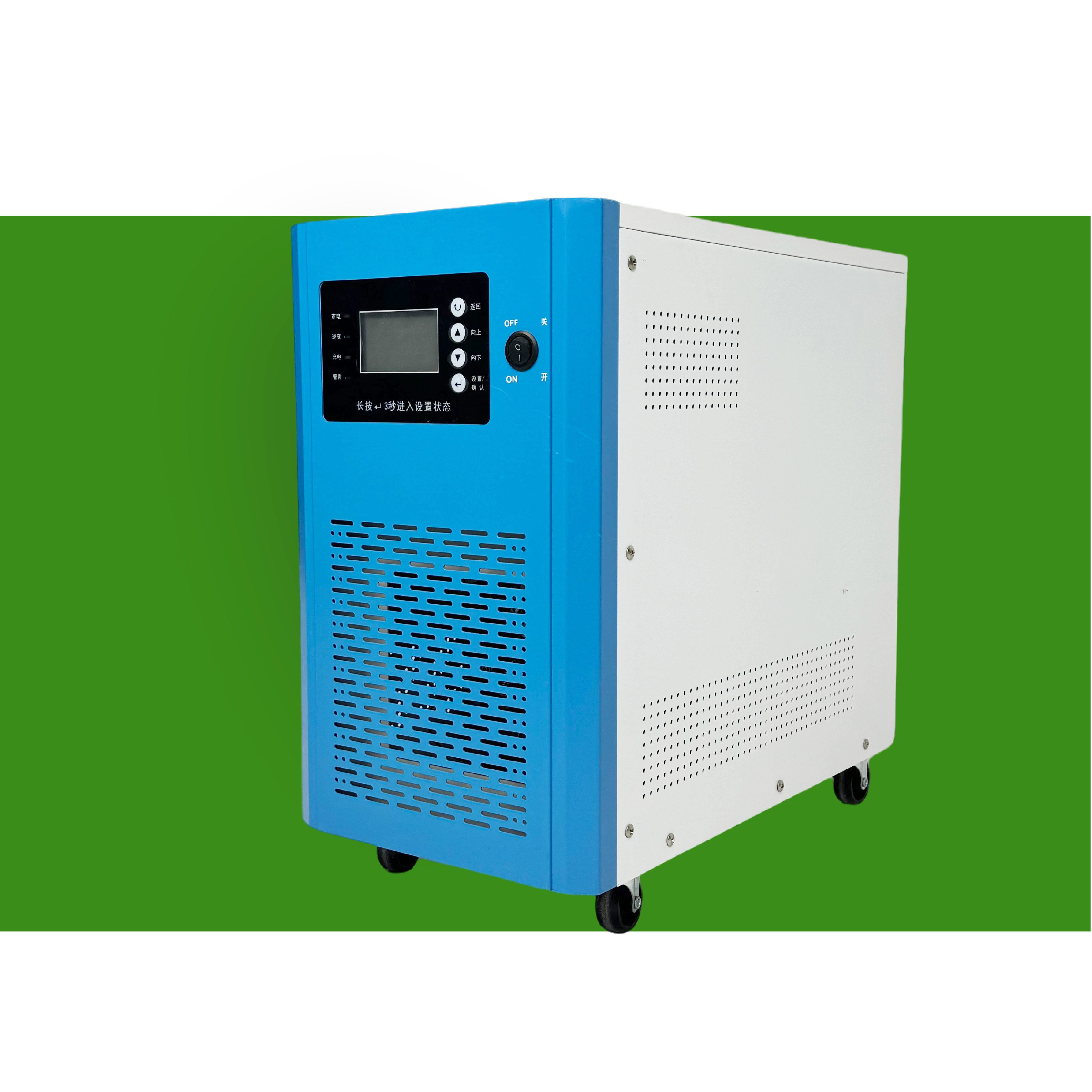 Урожай _ 17300799805 35