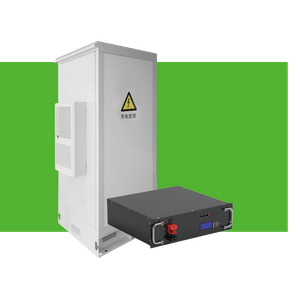 Станция связи 5G
